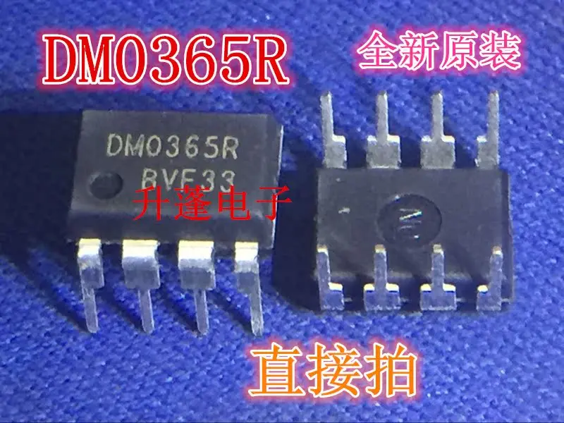 5 шт. DM0365R DM0365RB FSDM0365RNB DIP-8