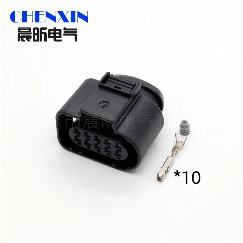 

Автомобильный аксессуар, 10 отверстий 1J0973715 1J0973815 6X0973815, разъем для дверного замка автомобиля, пластиковый корпус для фар, разъем для VW Audi