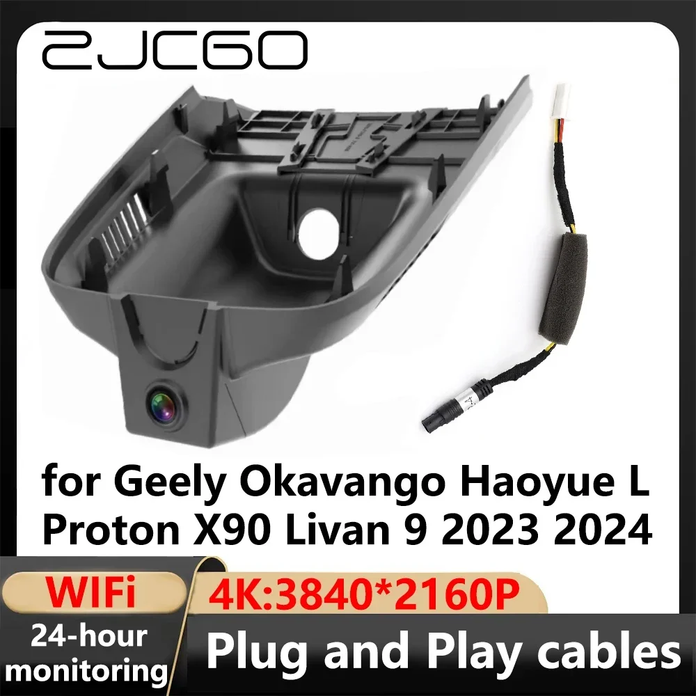 ZJCGO 자동차 DVR 대시 캠 카메라 비디오 녹음기, Geely Okavango Haoyue L Proton X90 Livan 9 2023 2024, 4K Wifi 3840*2160