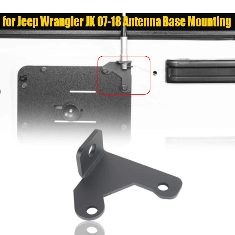 Antenna Bracket Car… - image