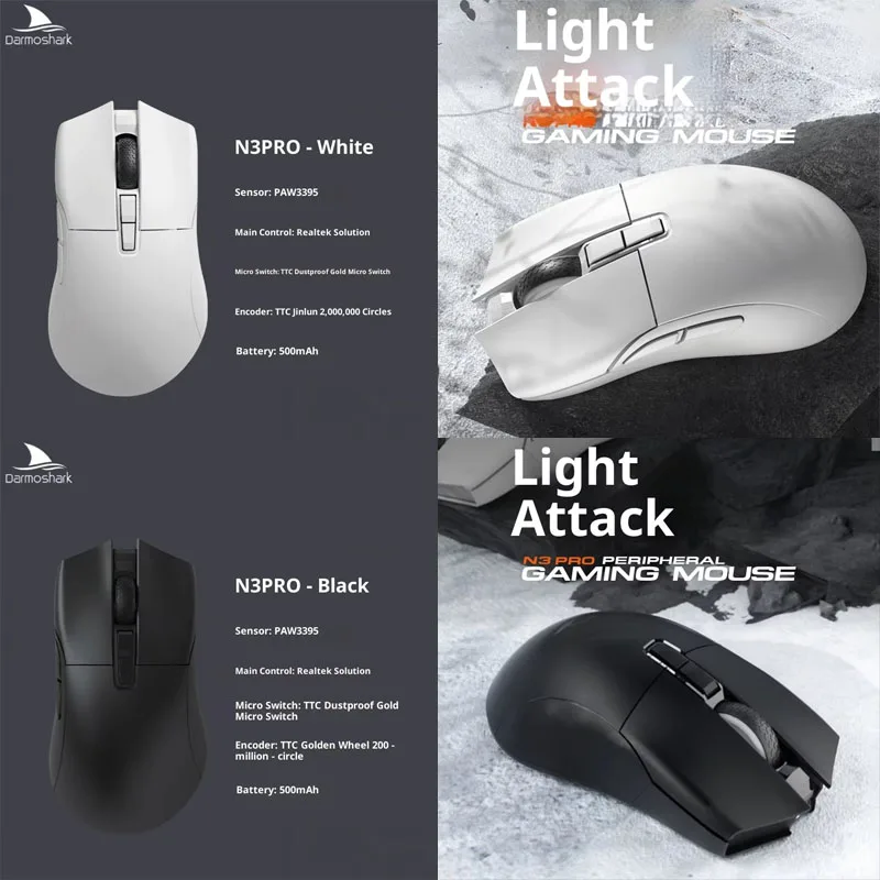 

Darmoshark N3pro Lightweight Wired Wireless Dual 8k Three-Mode Paw3395 E-Sports Game Live Office Mouse Holiday Boy Girl Gift