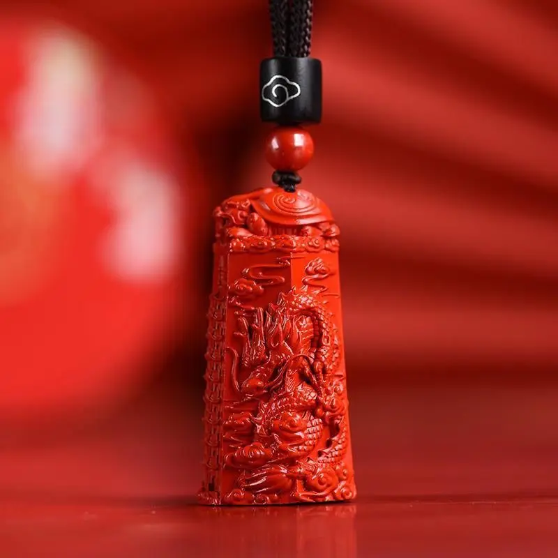 

Natural Cinnabar Pendant Dragon and Phoenix Wenchang Necklace Men's and Women's Couple's Birth Year Zodiac Pendant Men's Gift