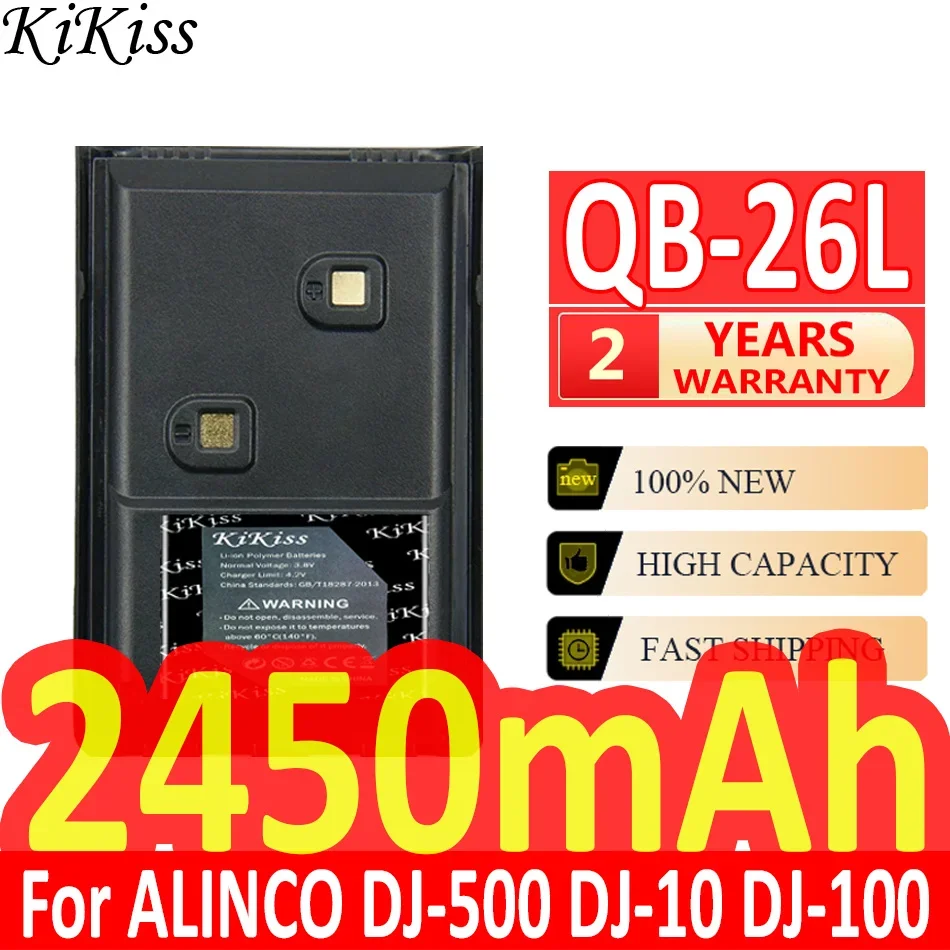 2450mAh KiKiss Powerful Battery QB-26L For ALINCO DJ-500 DJ-10 DJ-100 DJ-289G DJ-A10 DJ-A11 DJ-A41 DJ-W100 DJ-W500 EBP-88H