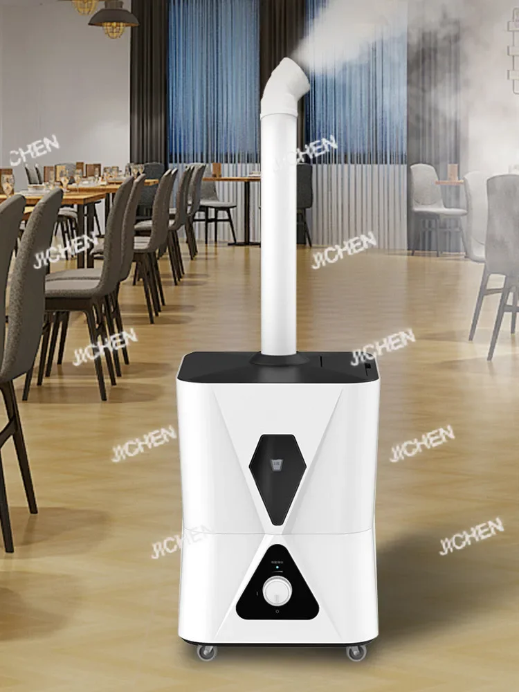 Jc 220V Industrial …