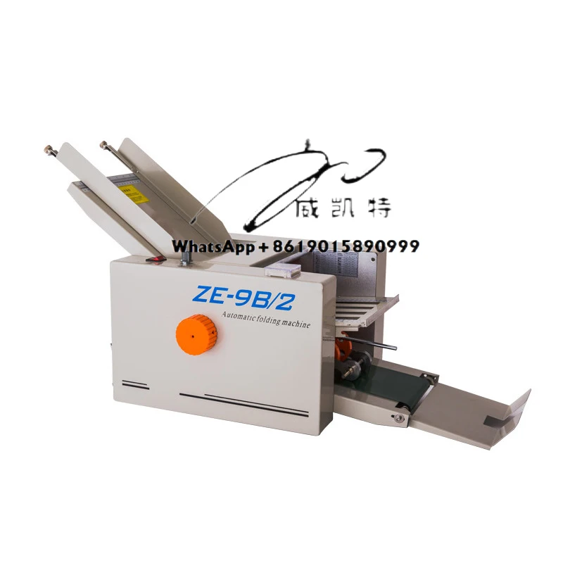 SY-ZE-9B Factory Pr…