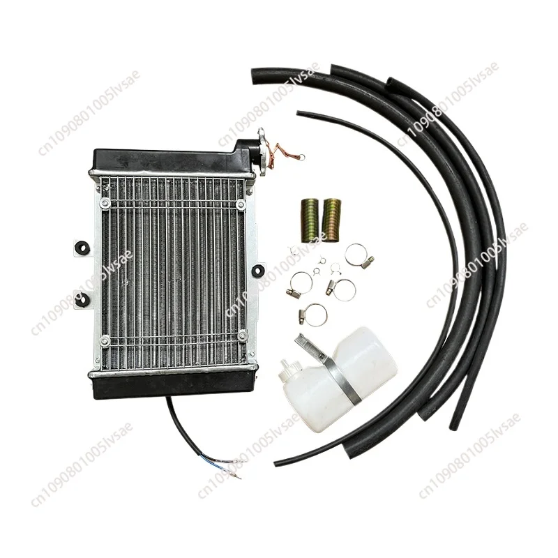 Four-wheel ATV accessories modified big bull Mars 150-250CC engine water tank cooling radiator