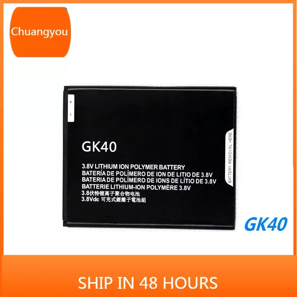 3.8V 2685mAh GK40 Battery For Motorola Moto E3 G4 Play XT1607 XT1609 XT1670 XT1671 XT1672 XT1675 Mobile Phone