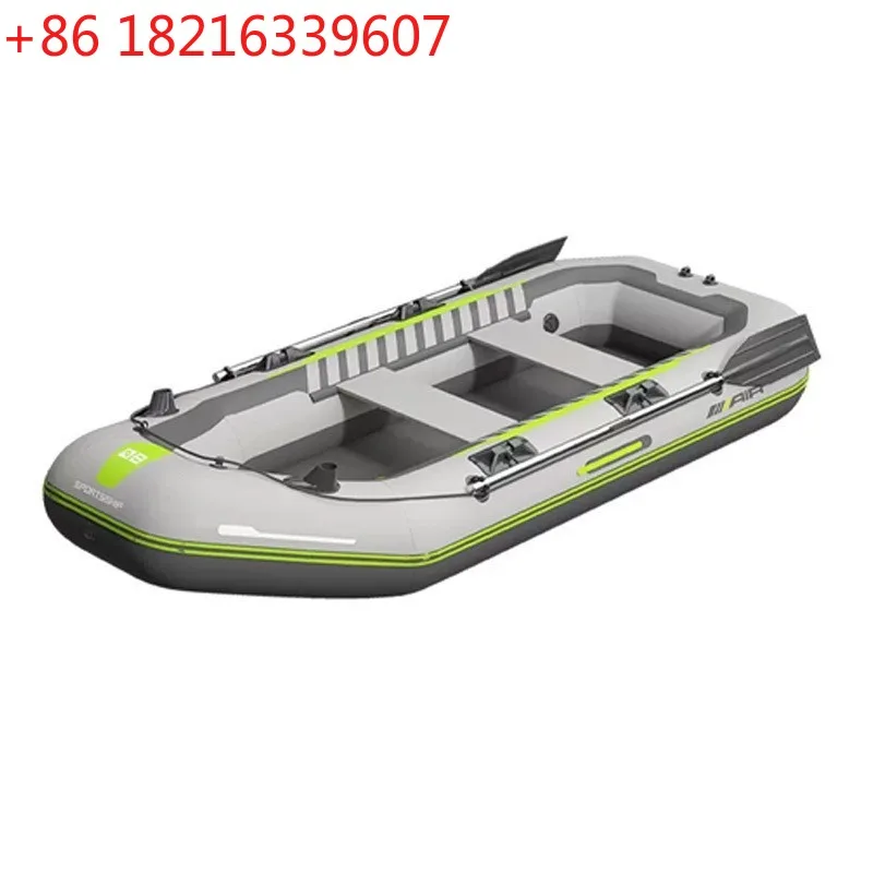YAO drifting hard bottom assault boat inflatable boat thickened fishing boat wear-resistant air cushion