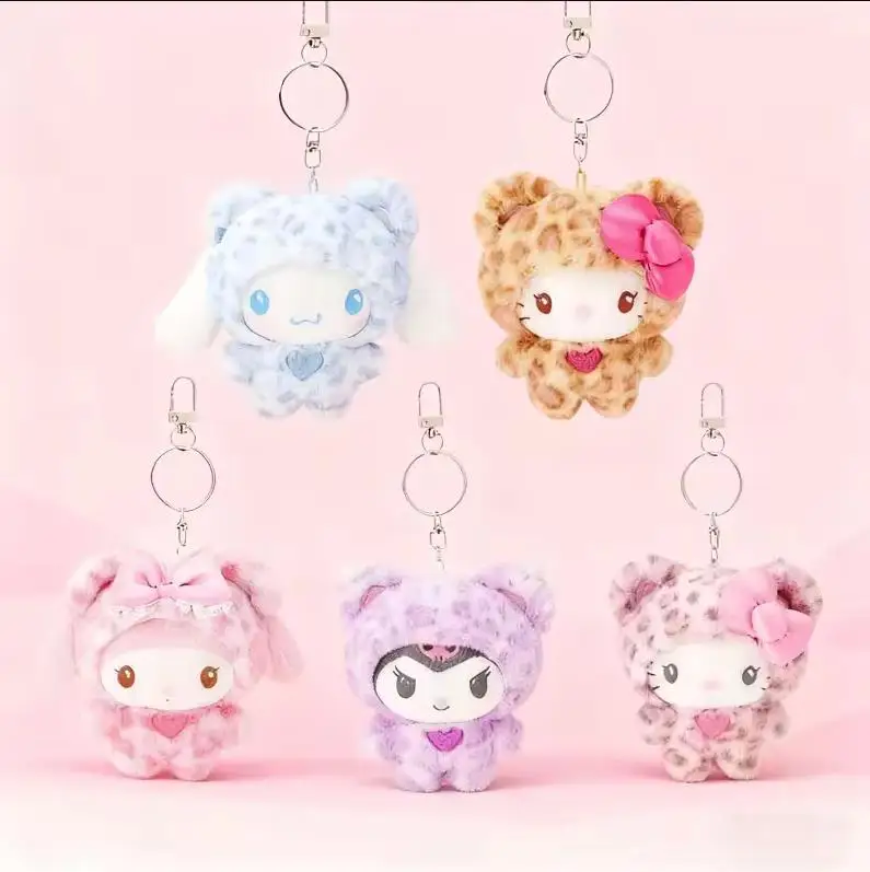 Leopard Print Bear Series Hello Kitty Keychain Pendant Cartoon Kitty Cat Plush Doll Pendant Keychain Bag Decoration Gift