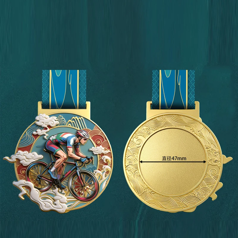 Customization Cycling Metal Medal, Gold, Silver, Bronze Running Competition Souvenirs Award, Hanging Around Neck Decoration, 2Pc