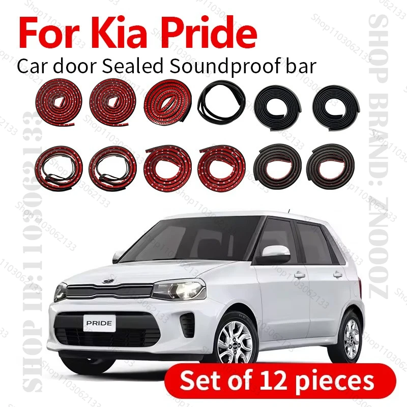 

1987-2003 For Kia Pride Car Door Seal Strip Rubber Double Layer Sealing Protector Soundproof Seal Dustproof Seal Strip 12PCS Set
