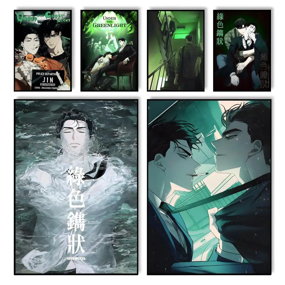 Comics Under The G-Greenlight Poster HD Self Adhesive Waterproof Wall Art Ideal for Home Office Dorm Bedroom Great Gift