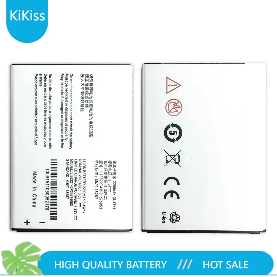 Li3822t43p3h675053 Battery For ZTE Blade QLux Q Lux A430 Mobile Phone Rechargeable Batteries + Tracking Number