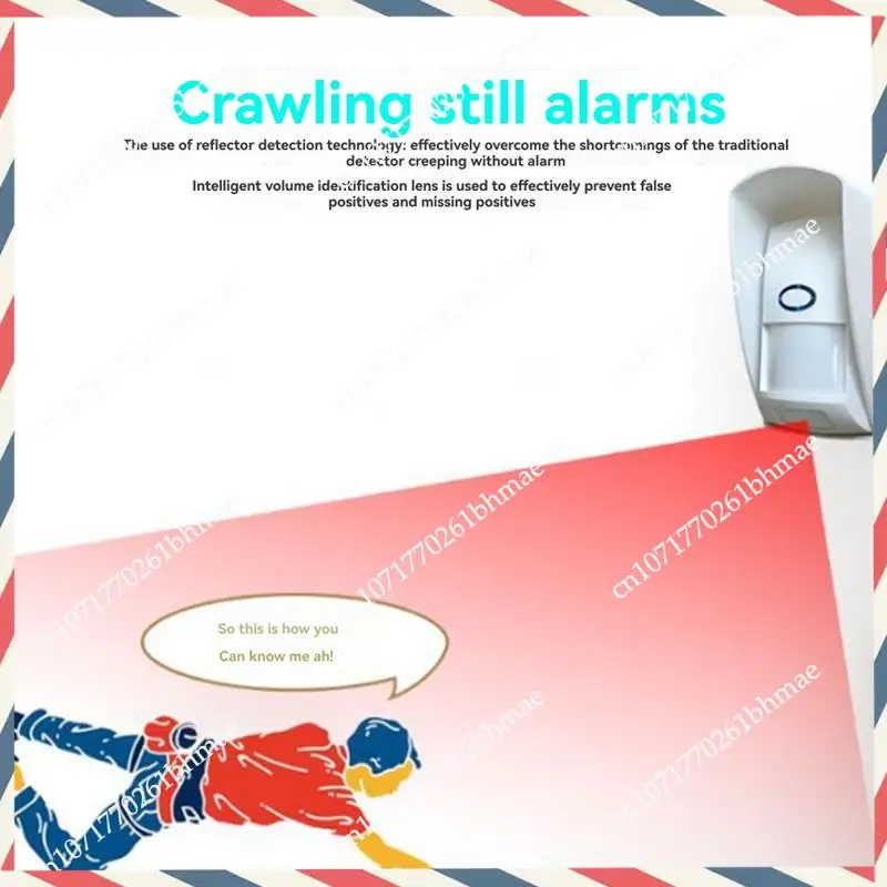 -A21Z 433Mhz Outdoor Waterproof Wireless Infrared Detector Long Range For Home Security Systems Wifi/GSM Alarms