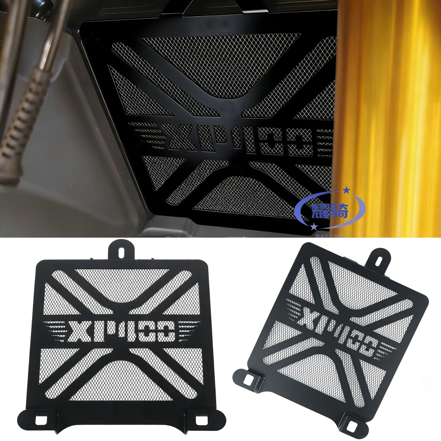 

Suitable for Peugeot XP400 water tank protective net stainless steel high-strength 400xp accessories