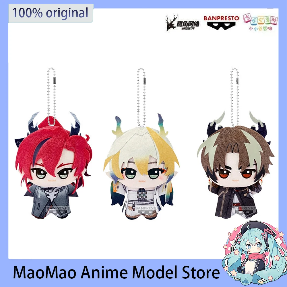 originale-banpresto-arknights-yu-chongyue-shu-little-valley-nummy-vol2-ciondolo-bambola-di-peluche-kawaii-ciondolo-per-zaino-regalo