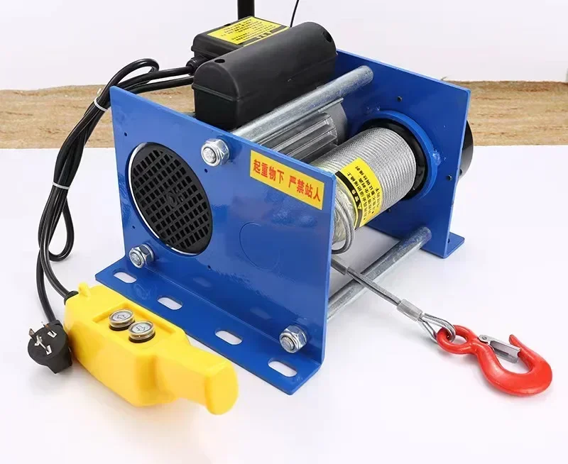 Multi-Function Lift Electric Hoist German Type 200-1000kg 220v 380v Small Winch