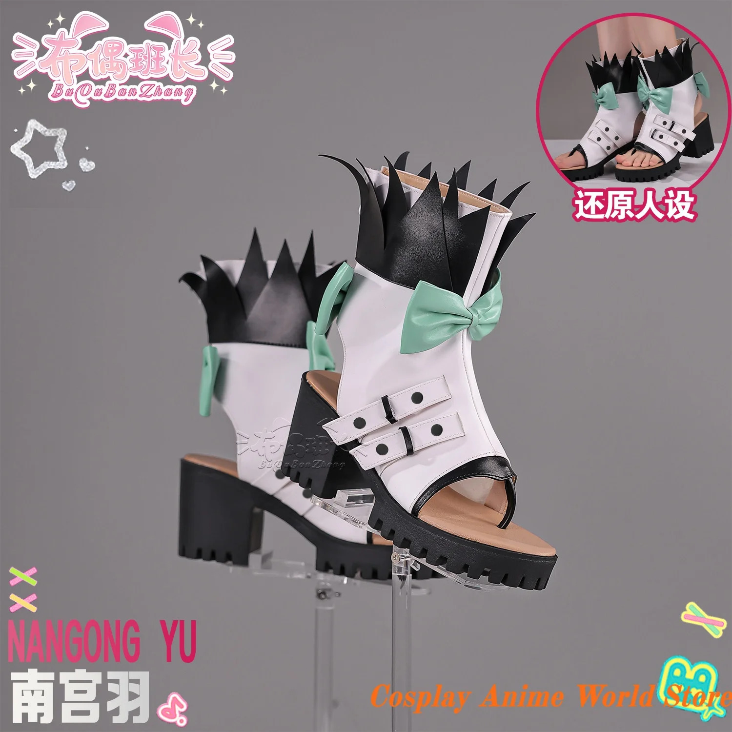 in-stock-nangong-yu-cosplay-shoes-prop-shoes-mihoyo-zzz-zenless-zone-zero-angels-of-delusion-halloween-party-women-high-heels