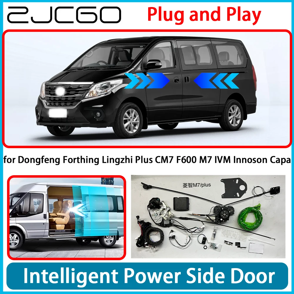 for Dongfeng Forthing Lingzhi Plus CM7 F600 M7 IVM Innoson Capa OEM Auto Electric MPV Power Sliding Door Left Right Retrofit Kit