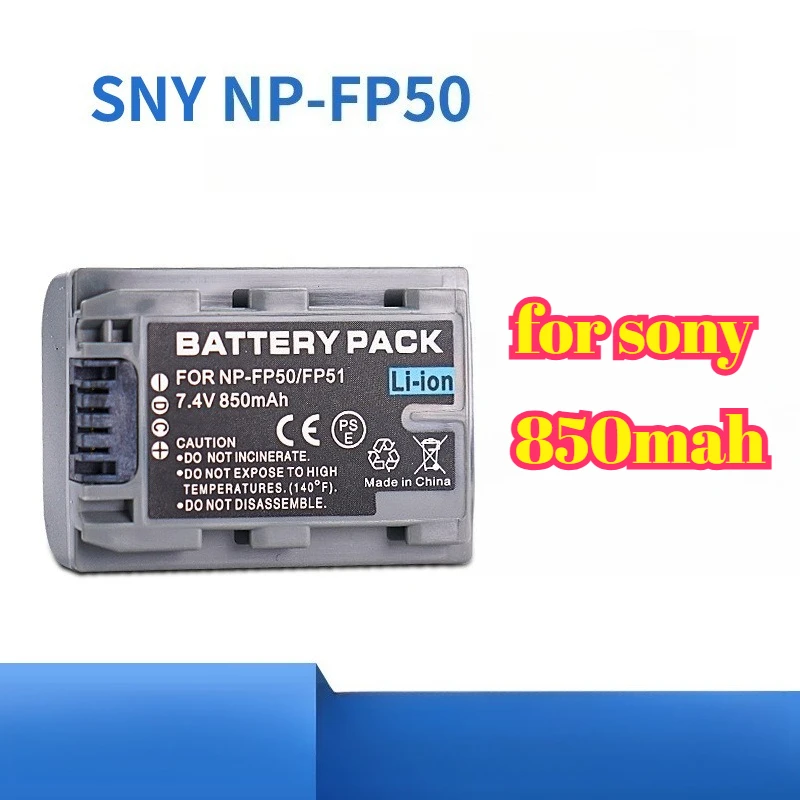 NP-FP50 Battery For… - image