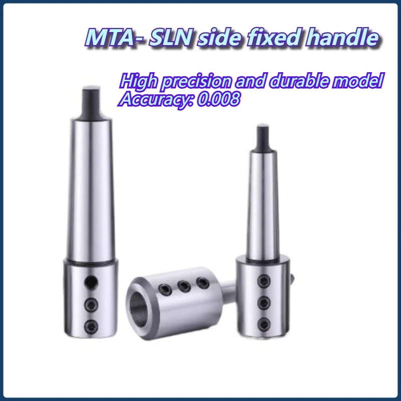 1PCS U Drill Tool Holder MT2 MT3 MT4 MT5 SLN20 SLN25 SLN32 SLN40 MT SLN Tool Holder Side Fixed Tool Holder U Drill Morse  Chuck