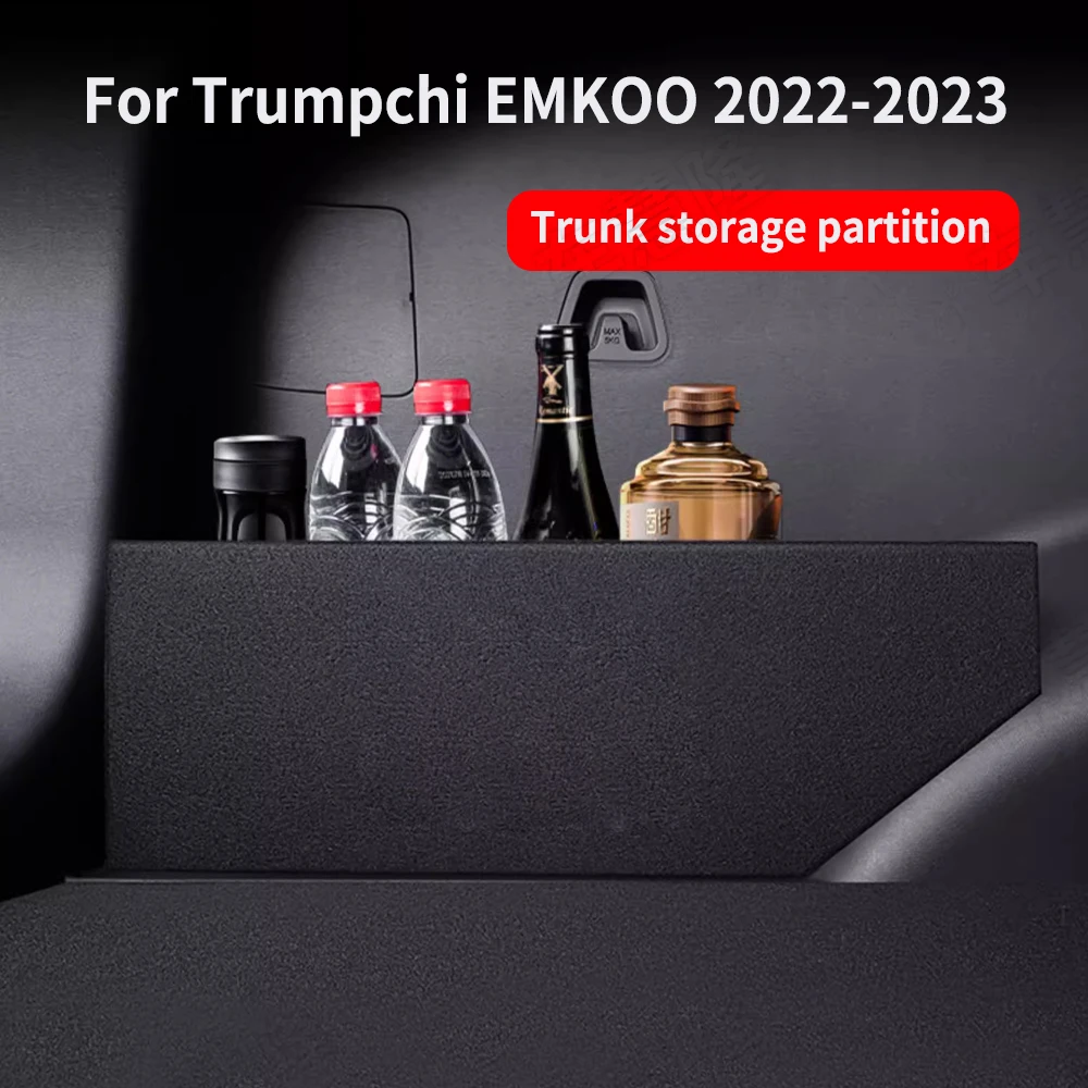 Suitable For Trumpchi EMKOO 2022-2023 Leling Trunk Partition Interior Decoration Car Supplies Storage and Storage Box