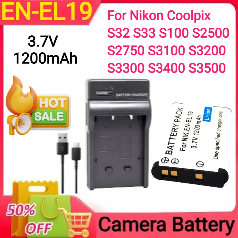 

3.7V 1200mAh EN-EL19 for Nikon Coolpix S32 S33 S100 S2500 S2750 S3100 S3200 S3300 S3400 S3500 Li-ion Battery+ USB Charger