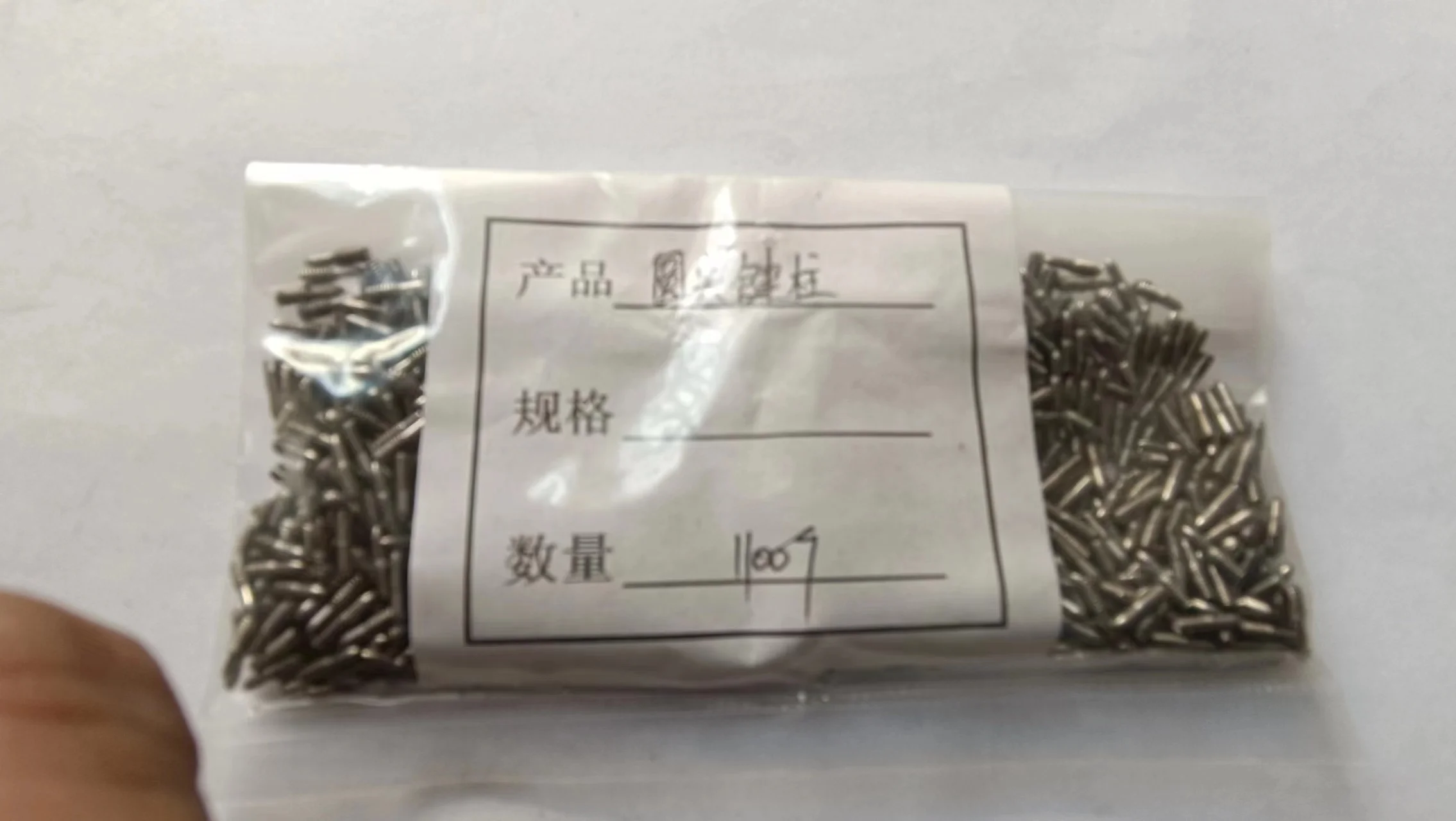 clarinet tip stainless steel screw repair parts Factory direct sales can be customized