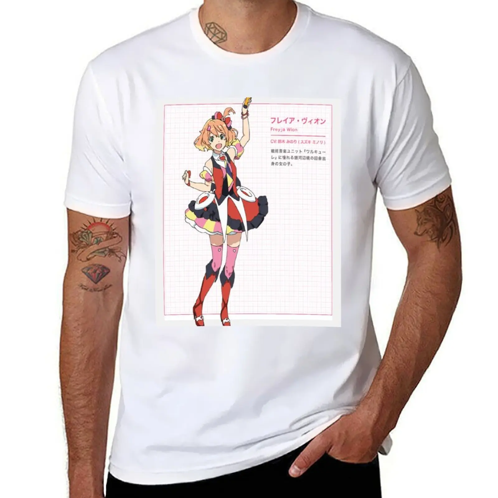 

Macross Delta (Freyja Wion) T-Shirt t shirt custom print t shirt man luxury T-Shirt