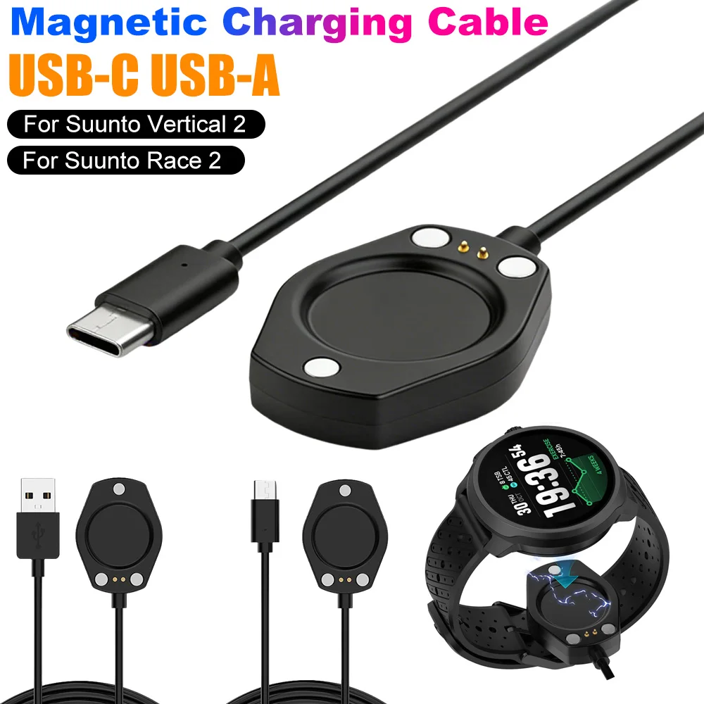 

Charging Cable Type-C USB-A Magnetic Chargers For Suunto Race 2/ Vertical 2 Replacement Charger Dock Cord Watches Accessories