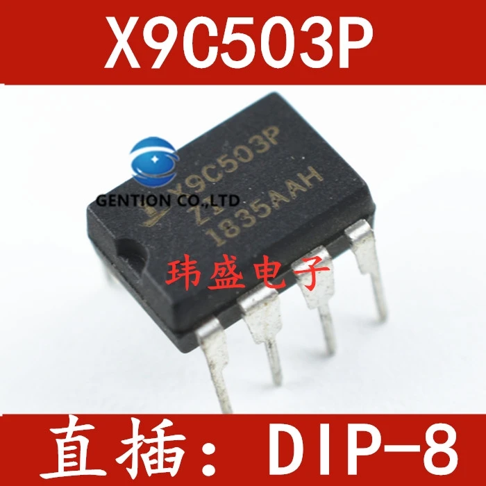 

10 шт. цифровой потенциометр X9C503 X9C503P X9C503PIZ DIP8 в наличии 100% новый и оригинальный
