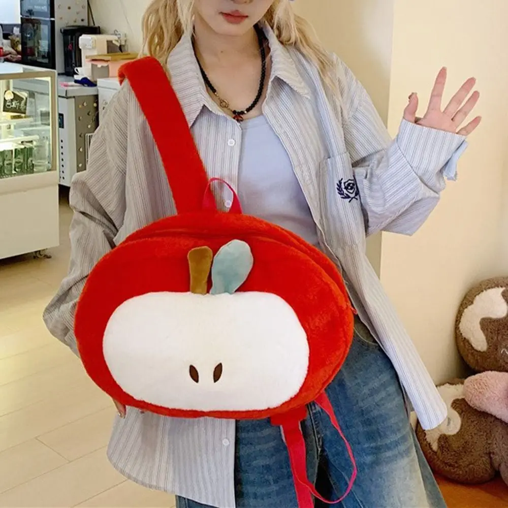 휴대용 부드러운 만화 과일 플러시 배낭 Kawaii 솜털 과일 인형 숄더 백 펜던트 크리 에이 티브 학생 Schoolbag 여행