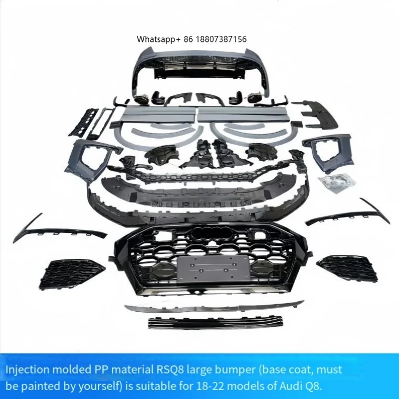 Suitable forAudi Q8 Upgrade and Modification, RSQ8 'Injection Molded PP Material Large Surround Complete Body Kit