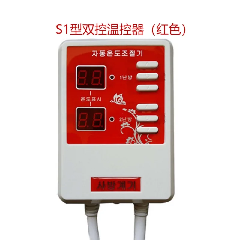 Electric Kang Board Temperature Controller Electric Kang Tatami Timing Temperature Controller Electric Kang Board Thermostat