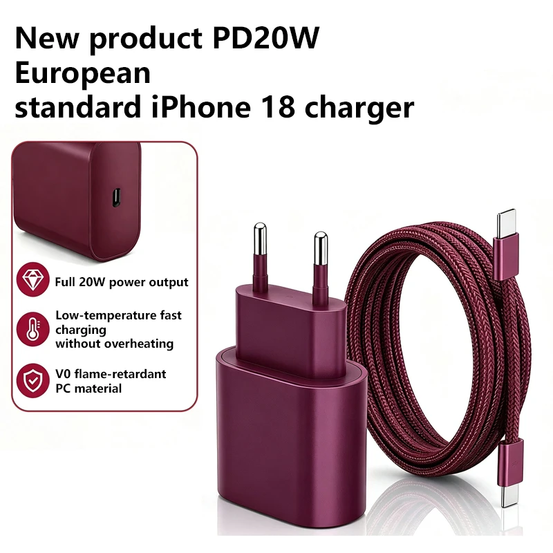 Zestaw szybkiego ładowania PD 20W, ładowarka sieciowa USB-C, kabel, adapter do szybkiego ładowania, kompatybilny z iPhone 15, 16, 17, 18 oraz iPad Pro i iPad Air.