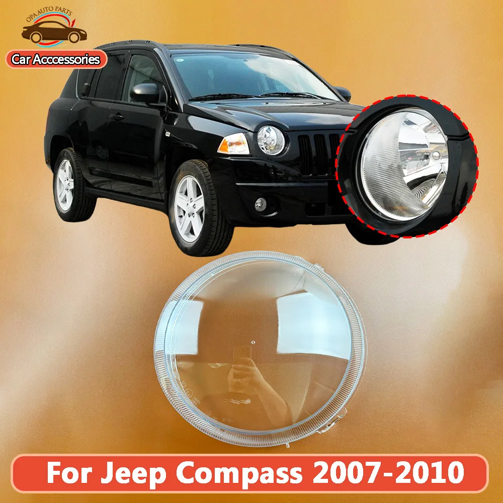 Vehicle Accessories Lights Cover For Jeep 2007-2010 Compass Headlight Lights Glass Car Front Headlight Lens Cover Lights Shell