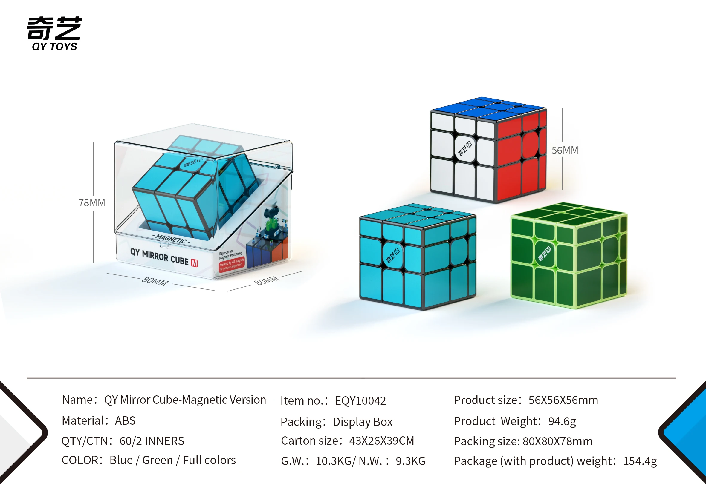 QiYi مرآة مكعب 3x3x3 ماجيك سرعة مكعب ملصقات مغناطيسية المهنية لغز مكعبات لعب للأطفال متعددة الألوان مرآة مكعب