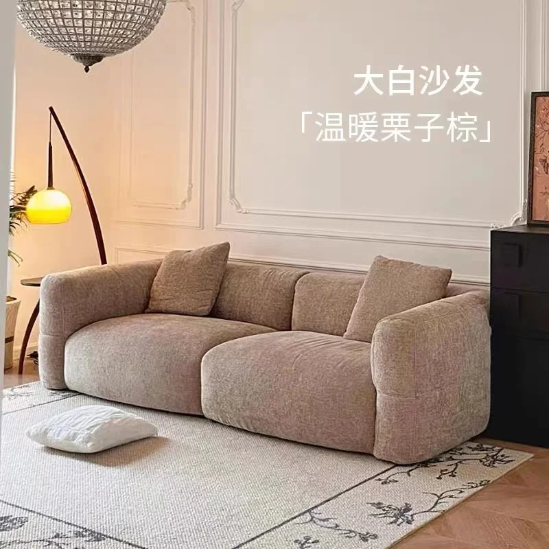 

HYS retro large white sofa simple living room fabric straight row small apartment light luxury creative sofa