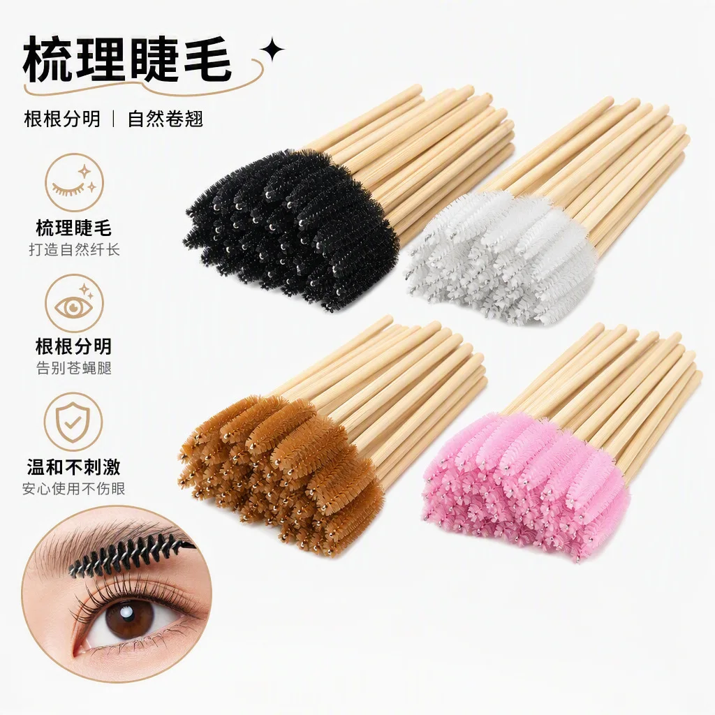 50Pcs Disposable Nylon Eyelash Brow Brushes, Mini Bamboo Handle Makeup Tools for Mascara & Eyebrow Grooming
