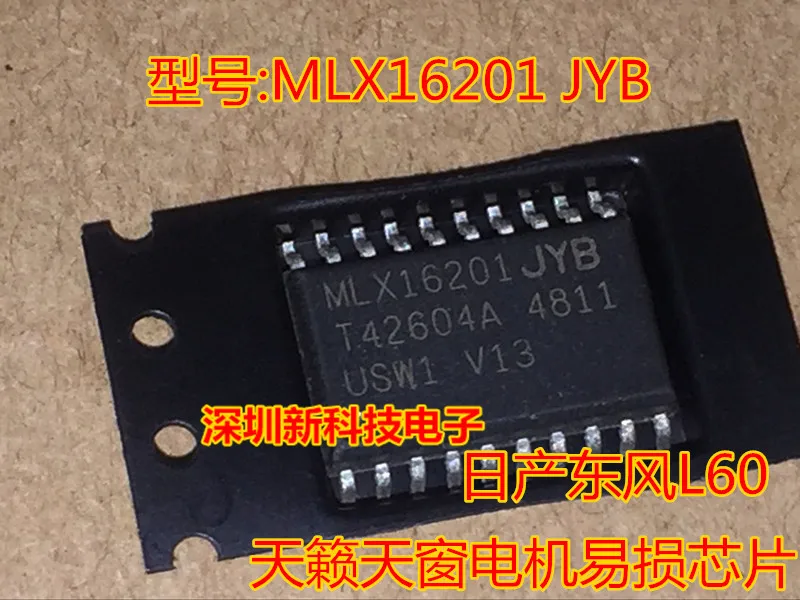 

Free shipping MLX16201 JYB L60 IC 5PCS Please leave a comment