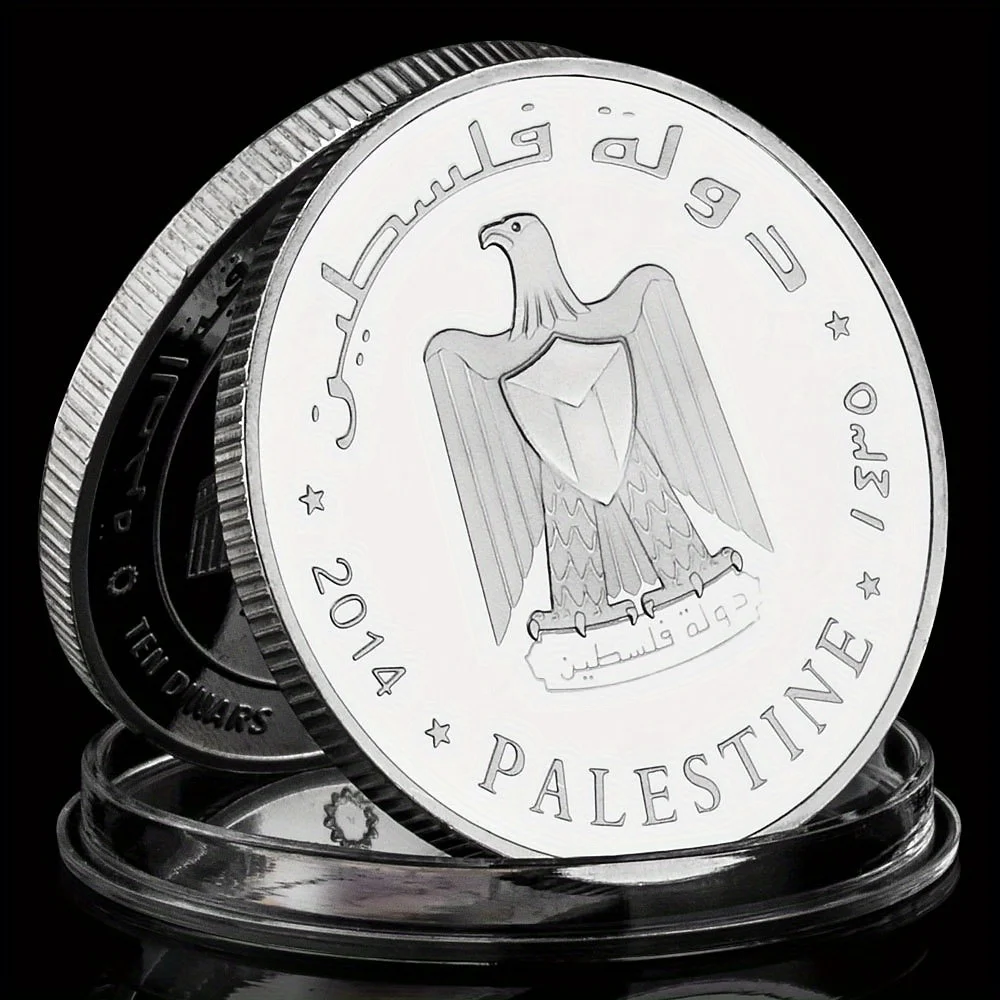 Dome of The Rock, Jerusalem Collectible Silvery Plated Souvenir Coin Commemorative Coin