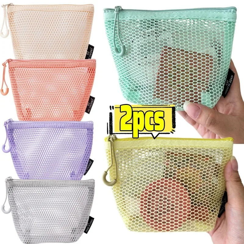 

1/2 шт. сетчатая треугольная сумка для хранения, дорожные косметички, стильный легкий кошелек для монет на молнии, органайзер из допаминового полиэфирного волокна