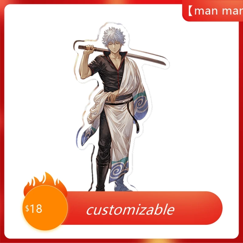 

15CM Anime Gintama Acrylic Stand Action Figure Toy Desktop Stand Model Accessories firend Fans Toys Men Women fans