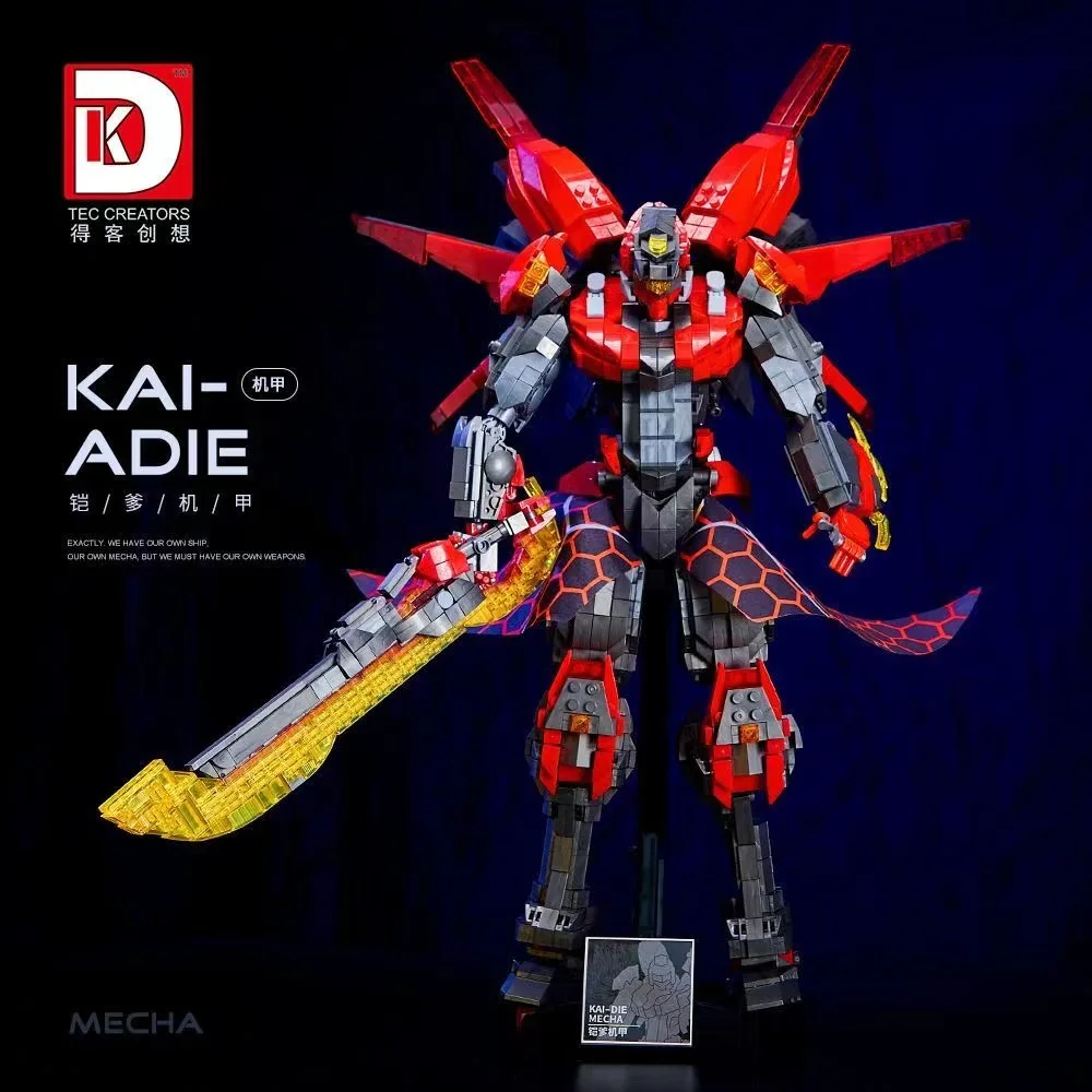 King of GloryKai Ares Mecha Movable Robot Model Ornament Children's Educational Assembled Building Blocks Boy's Holiday Gift Toy