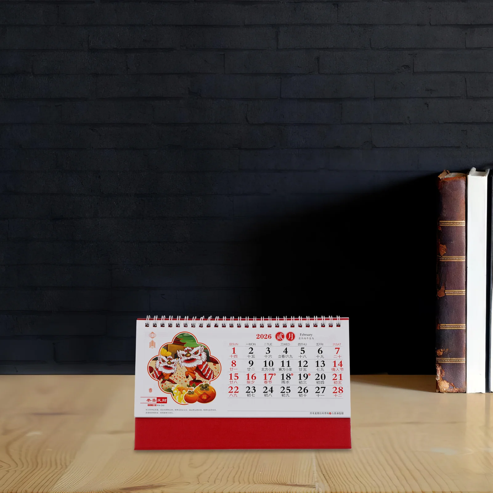 

2026 Year of The Horse Desktop Chinese New Year Calendar Lunar Zodiac Retro Style Table Calendar Good Luck Fortune