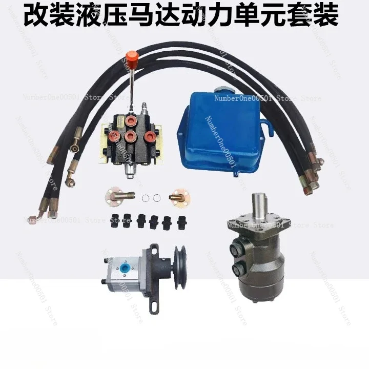 Double-way Hydraulic Control Split Two-way Distributor Small Hydraulic Power Unit Hydraulic Pump Motor Gear Pump Station