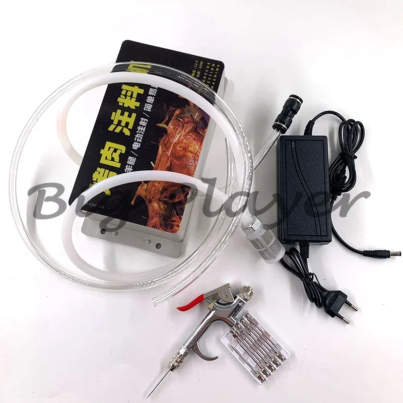 100-240V Electric Salt Injection Pump Meat Pickling Injector Cured Meat Marinade Seasoning Injection Tool Syringe Meat Processor