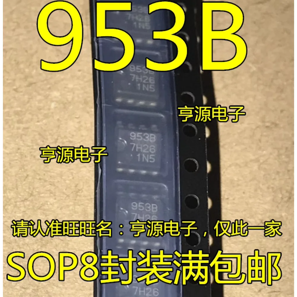 5pcs/lot 95256RP M95256-WMN6TP 952I TS952IDT 95320WP M95320 953B M51953BFP SOP-8