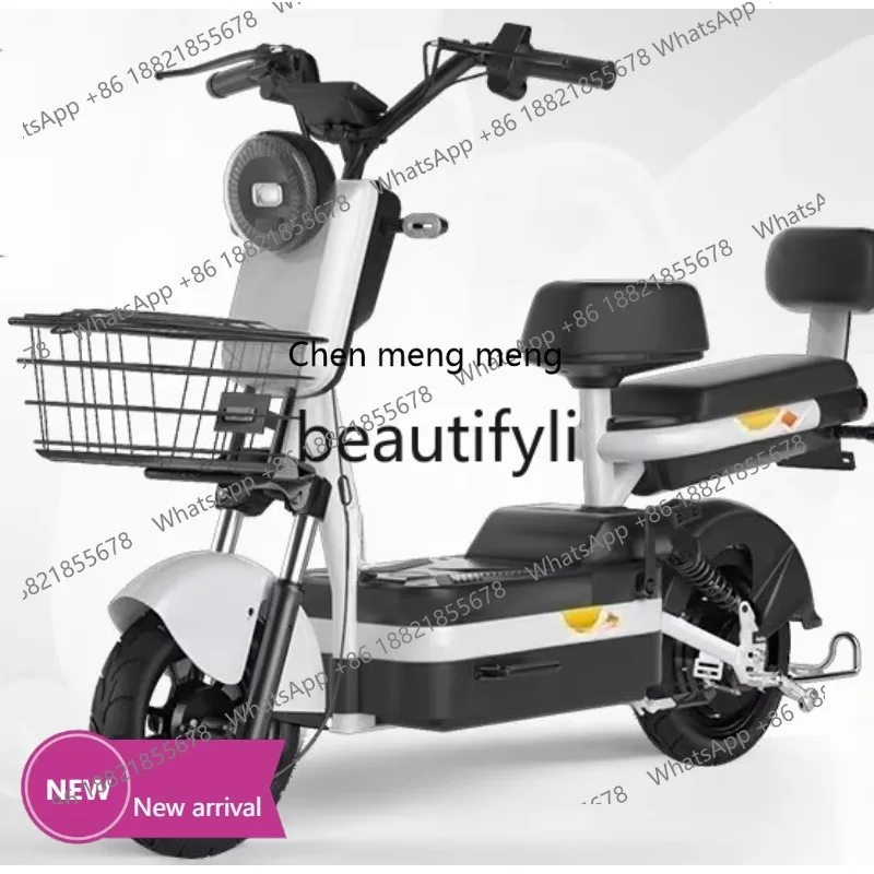 

x Electric vehicles, new models, electric bicycles, transportation battery cars, small trams X