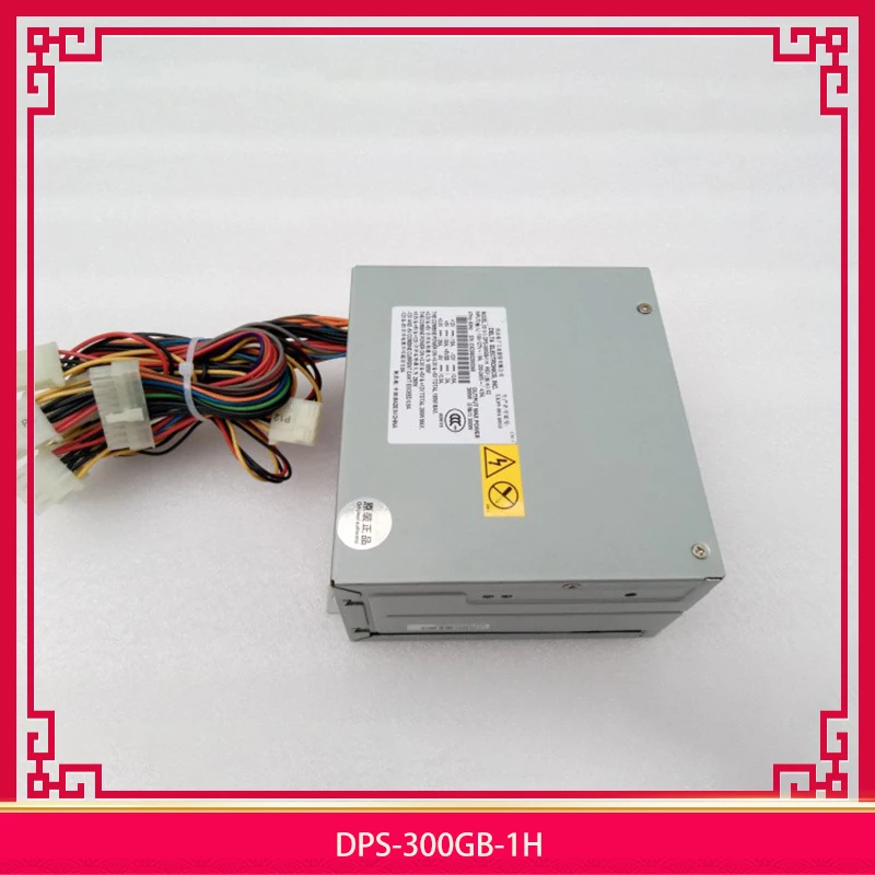 dps 300gb